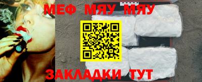 бошки Гай