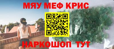 гашиш Гагарин
