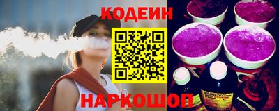 бошки Гай