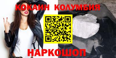 гашиш Гагарин