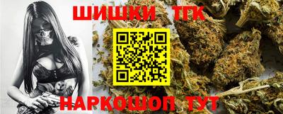 гашиш Гагарин