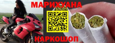 гашиш Гагарин
