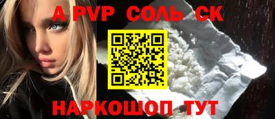 бошки Гай