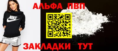 гашиш Гагарин