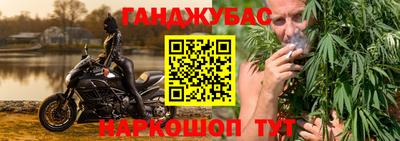 MESCALINE Гатчина
