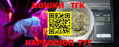 MESCALINE Гатчина