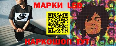 MESCALINE Гатчина