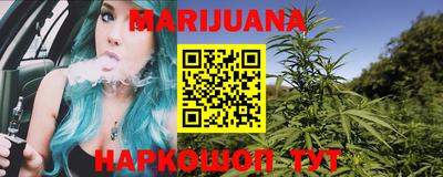 MESCALINE Гатчина