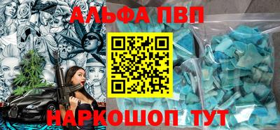 MESCALINE Гатчина