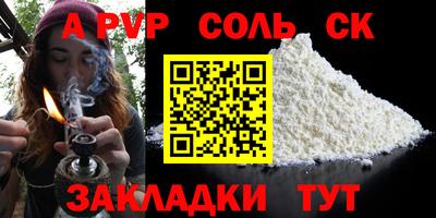 MESCALINE Гатчина