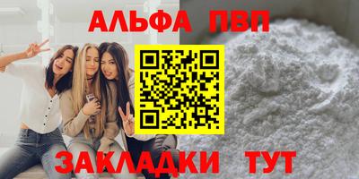 бошки Гай