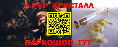 гашиш Гагарин