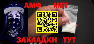 бошки Гай