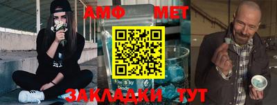 MESCALINE Гатчина