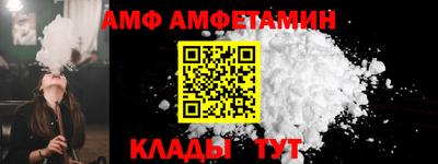 MESCALINE Гатчина