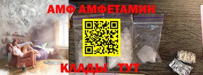 бошки Гай