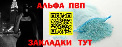 гашиш Гагарин