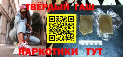MESCALINE Гатчина