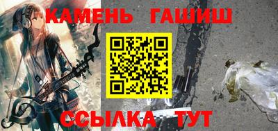 гашиш Гагарин