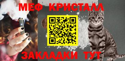 гашиш Гагарин