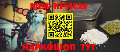 гашиш Гагарин