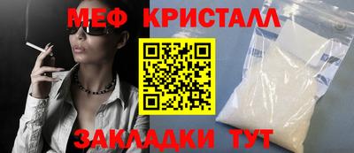 бошки Гай