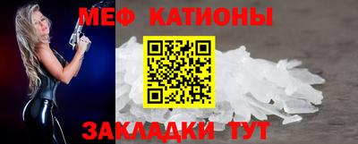 бошки Гай